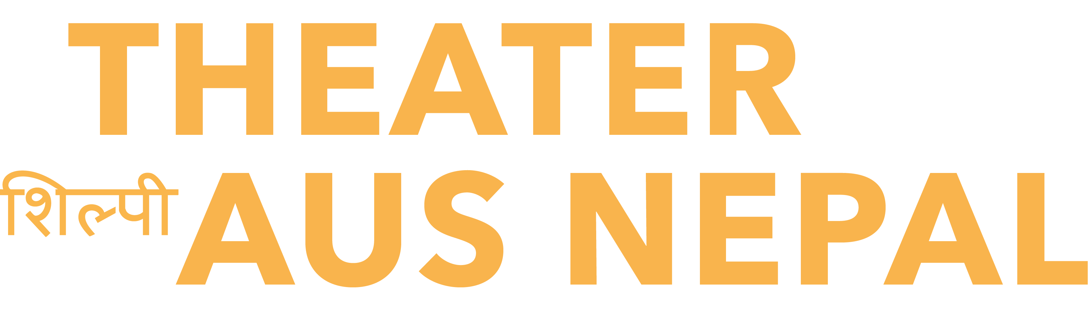 Titel